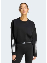 adidas hyg γυναικείο φούτερ (9000282174_1469)