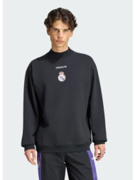 adidas real madrid eqt ανδρικό φούτερ (9000298146_1469)