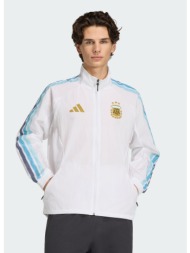 adidas εθνική αργεντινής home ανδρική ζακέτα (9000290262_1539)