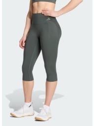 adidas optime workout contour capri γυναικείο κολάν (9000294580_75412)