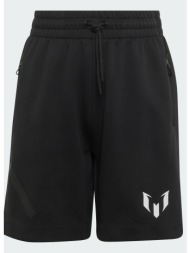 adidas messi z.n.e. παιδικό σορτς (9000294467_1469)