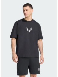 adidas m messi zne tee (9000294953_1469)
