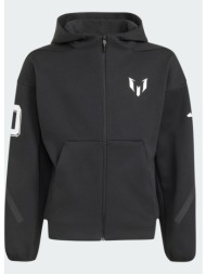 adidas k messi zne full zip hoodie (9000294972_1469)