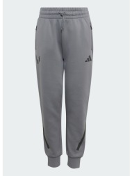 adidas messi z.n.e. παιδική φόρμα (9000294974_1730)