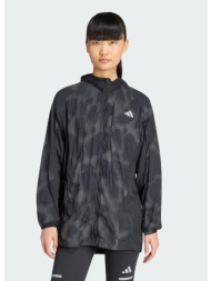 adidas adi365 hi vis all over print γυναικείο αντιανεμικό μπουφάν (9000297608_1469)