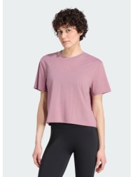 adidas climacool training graphic t-shirt (9000297618_65922)