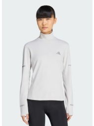 adidas adi365 running ...
