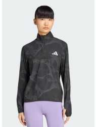 adidas adi365 running half zip shirt (9000297630_66158)