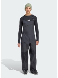 adidas terrex xperior climaproof+ bib pants (9000297687_1469)