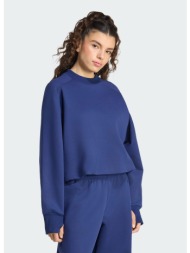 adidas sportswear soft lux γυναικείο φούτερ (9000297696_5123)