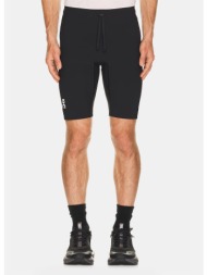 on m zero half tights (9000289538_1469)
