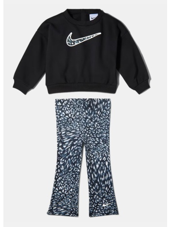 nike nkg βρεφικό σετ φόρμας (9000289348_1469)