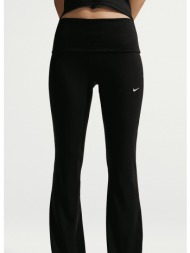 nike sportswear chill ...
