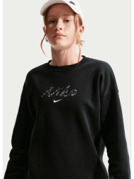 nike sportswear studio fleece παιδικό φούτερ (9000275677_1469)