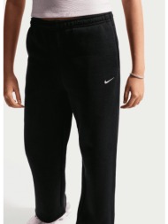 nike sportswear studio fleece παιδική φόρμα (9000275679_13617)