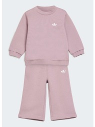 adidas originals crew βρεφικό σετ φόρμας (9000282844_57681)