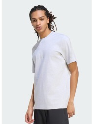 adidas z.n.e. ανδρικό t‑shirt (9000280642_19219)