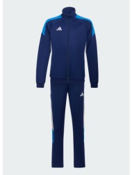 adidas tiro 26 essentials παιδικό σετ φόρμας (9000280067_93467)