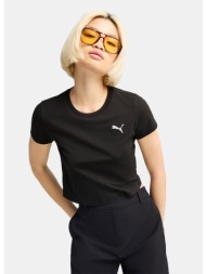 puma wardrobe essentials ...