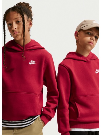 nike sportswear club fleece παιδικό φούτερ με κουκούλα