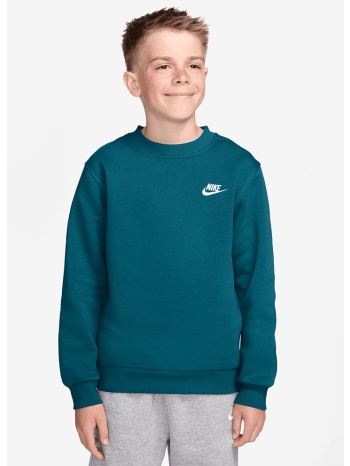 nike sportswear club fleece παιδικό φούτερ