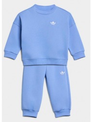 adidas originals crew ...