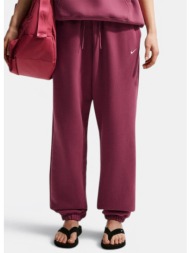 nike studio fleece ...