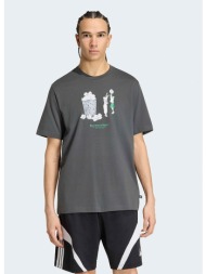 adidas sportswear skate hoop ανδρικό t-shirt (9000282242_36727)