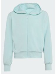 adidas girls παιδική ζακέτα (9000290096_95876)