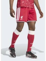 adidas liverpool fc 2026/27 home ανδρικό σορτς (9000290150_81314)