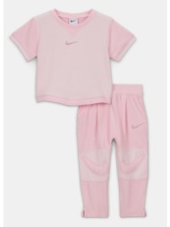 nike ready βρεφικό σετ ...