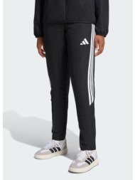 adidas tiro26 league presentation παιδική φόρμα προπόνησης (9000284783_22872)