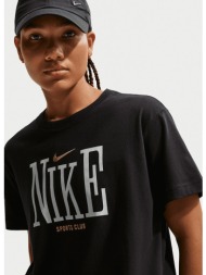 nike sportswear classic ...