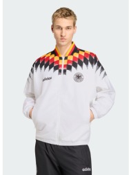 adidas εθνική γερμανίας 1994 ανδρική ζακέτα (9000284213_1539)