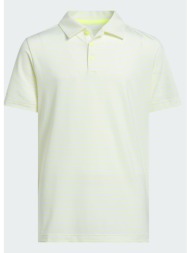 adidas k climacool striped polo (9000284220_95884)