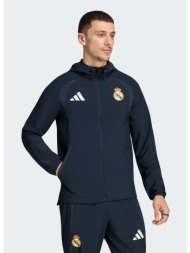 adidas real madrid fc tiro travel ανδρικό αντιανεμικό μπουφάν προπόνησης (9000294984_80987)