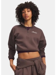 under armour rival fleece varsity half-zip γυναικείο φούτερ (9000288562_96973)