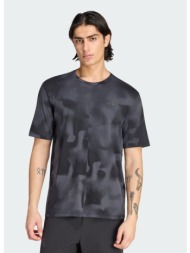 adidas terrex multi climacool printed ανδρικό t‑shirt (9000281128_1469)