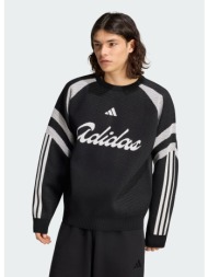 adidas sportswear tiro ανδρικό φούτερ (9000297702_22872)