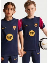 nike barcelona fc dri-fit strike παιδικό t-shirt (9000275624_94402)