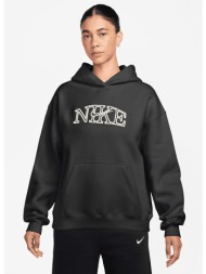 nike studio fleece γυναικείο φούτερ με κουκούλα (9000275847_13617)