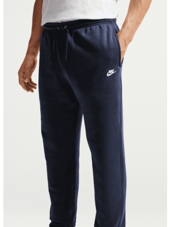 nike club ανδρικό φόρμα (9000275296_94275)