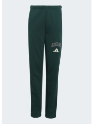 adidas sportswear ...