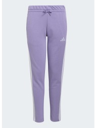 adidas sportswear ...