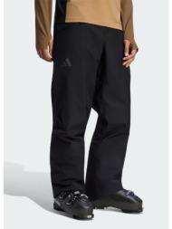 adidas terrex multi 2 layer climaproof insulated pants (9000297598_1469)