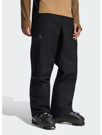 adidas terrex multi 2 layer climaproof insulated pants
