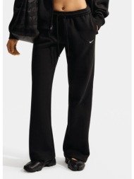 nike studio fleece ...