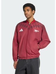 adidas arsenal fc ανδρική ζακέτα (9000284835_77228)