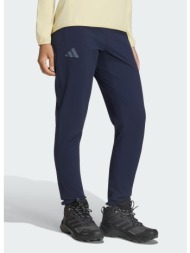 adidas terrex multi ...