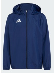 adidas entrada26 multi παιδικό αντιανεμικό μπουφάν (9000280920_65879)